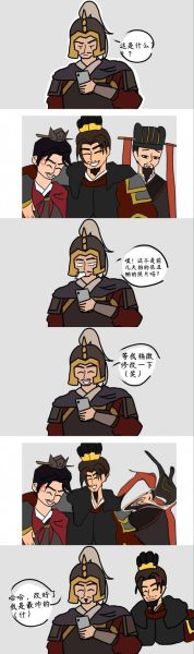 蒙恬属于什么生肖属相（蒙恬属什么生肖小白必查表）