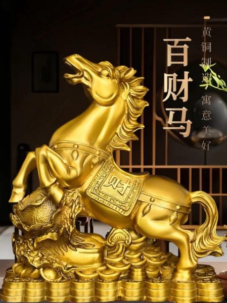 生肖财商高的属相（属马的人财商有多高？）