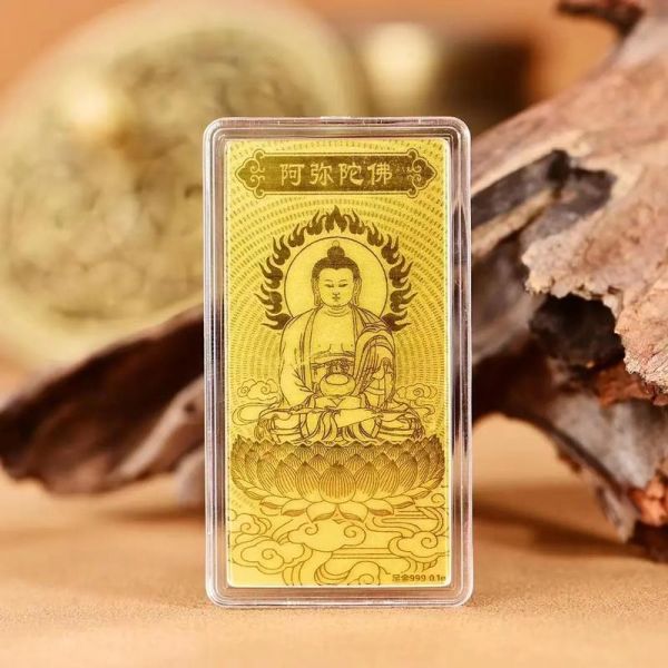 生肖属相的本命符（生肖本命符有哪些）