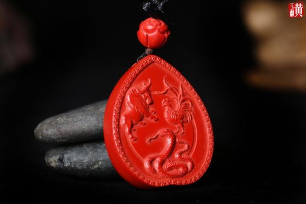 辰砂生肖属相吊坠(辰砂生肖吊坠哪款最好戴?)