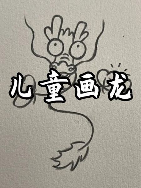 龙年忌哪些属相的生肖（龙年最忌哪四个属相？）