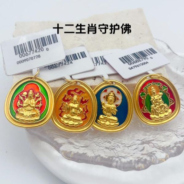 老佛爷的生肖属相