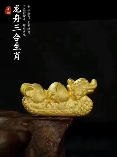 郑侍郎什么生肖属相（郑侍郎属什么生肖）