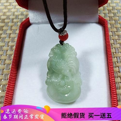 生肖玉戴什么属相（生肖玉戴什么属相？新手必看佩戴指南）