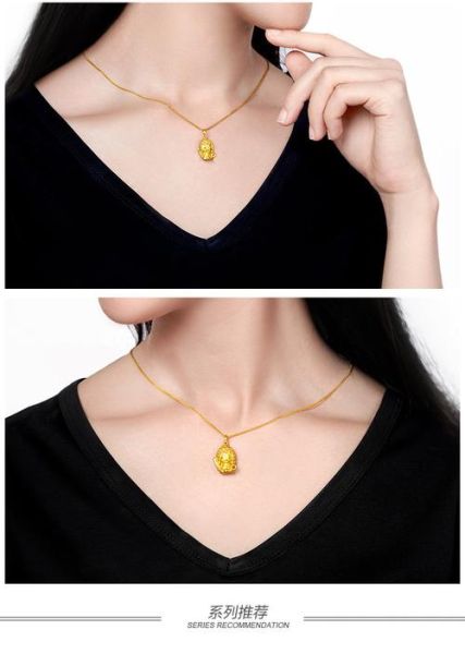 属相士金生肖（属鸡五行属金戴什么最旺？）