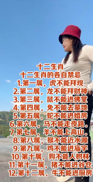 刘少卿什么生肖属相（刘少卿属什么生肖答案？）