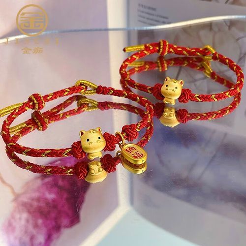 生肖属相手链马黄金（属马本命年黄金马手链怎么戴招财）