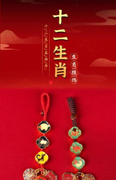 蛇属相合的属相是哪个生肖(蛇属相合的属相是哪个?新手速查)