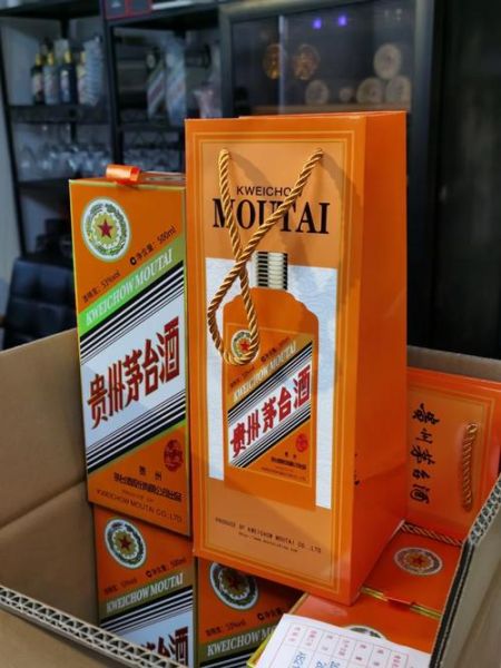 生肖茅台哪个属相好(生肖茅台哪个属相好?新手入手指南🐭🐂)