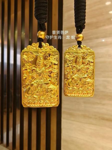 黄金生肖属相牌新款（🔥黄金生肖属相牌新款挑选指南）