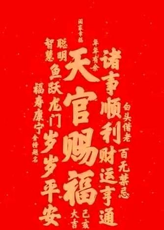 生肖虎属相佛(生肖虎的本命佛是哪尊?)