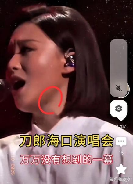 徐子尧什么生肖属相（徐子尧生肖属相到底属啥？小白速查！）