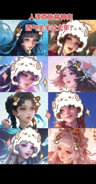 西施属相什么生肖（西施属相是什么生肖？真相来了）