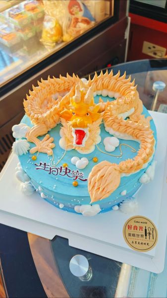 生肖龙属相蛋糕（生肖龙属相蛋糕DIY教程）