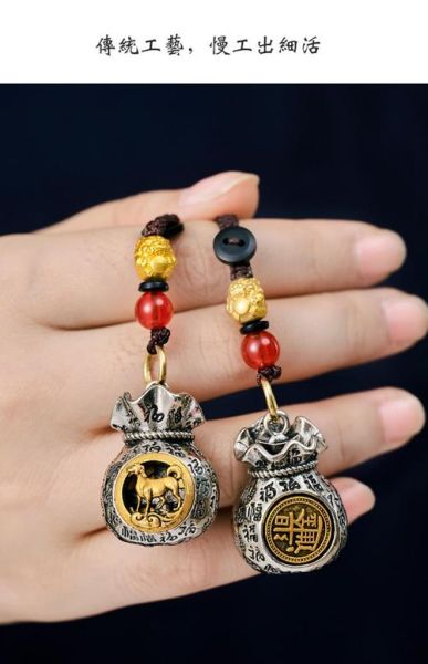 麻字最佳生肖属相（麻字生肖属相是什么？）