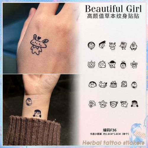 生肖属相纹身小图案手腕（手腕生肖小纹身图案怎么选）