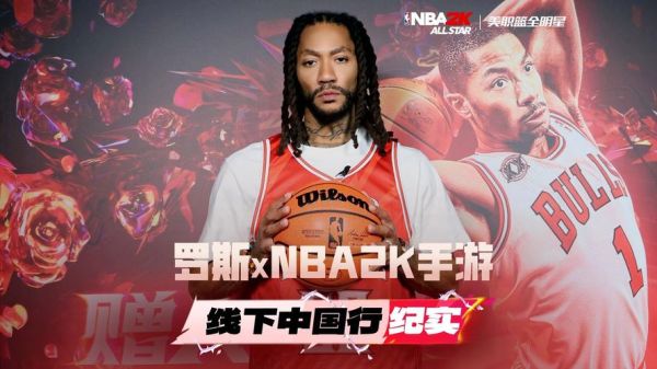 罗斯生肖属什么生肖属相（罗斯属什么生肖？超简明查询）