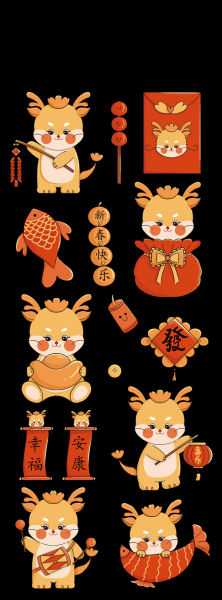 龙的十二种生肖属相（龙的十二种生肖属相是什么）