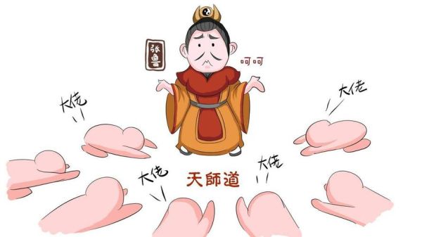 刘裕属相是什么生肖(刘裕属相是什么生肖?)