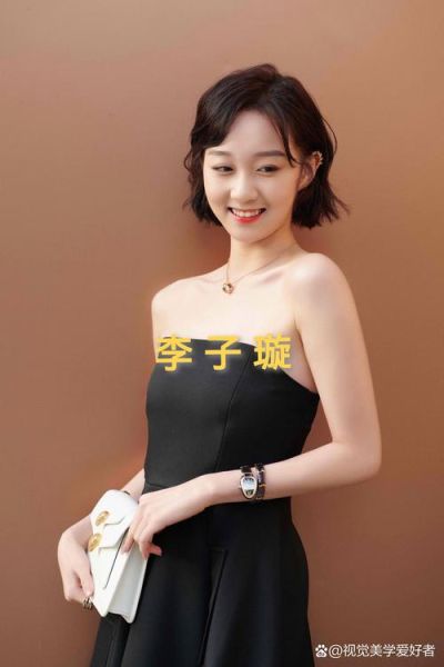 李子璇属相是什么生肖（李子璇属什么生肖）