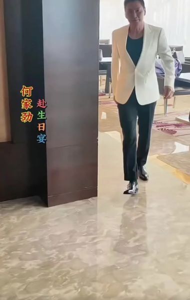郑少秋属什么生肖属相