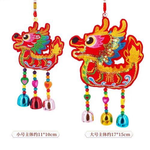 生肖属相风铃(生肖风铃悬挂方位新手图解)