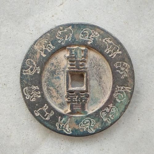 太平天国出现的生肖属相(太平天国生肖属相是什么)