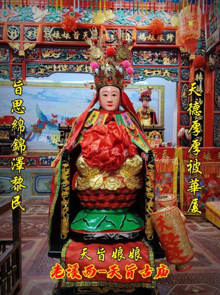 阿娘属什么生肖属相(阿娘属什么生肖🤔)