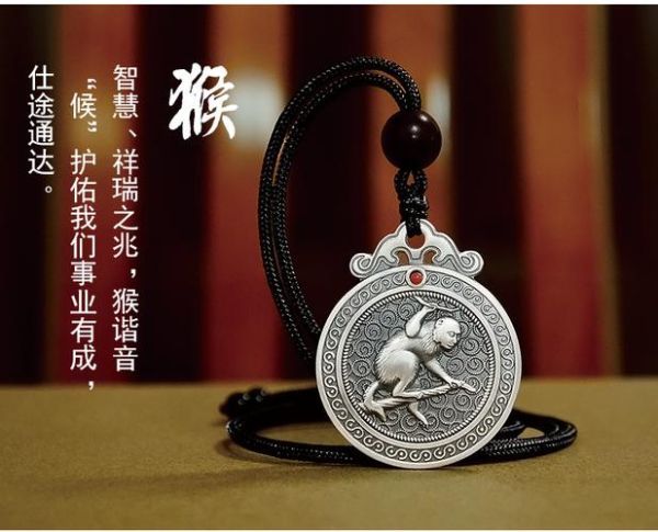 足银十二生肖属相（足银十二生肖属相银饰挑选指南）
