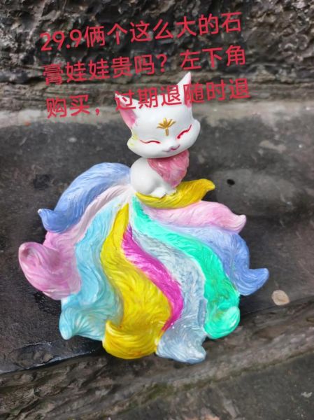 十二生肖属相石膏（十二生肖属相石膏模型怎么选）