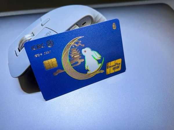 银行生肖属相（银行生肖卡属相怎么选？）