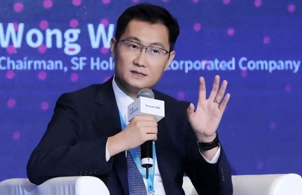 马化腾属什么生肖属相（马化腾属什么生肖生肖属相）