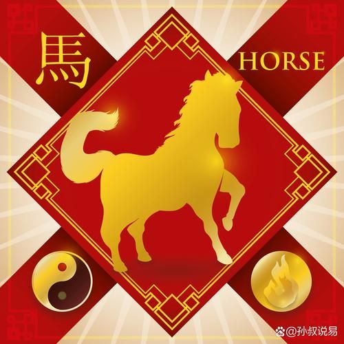 马赫什么生肖属相（马赫是什么生肖属相）