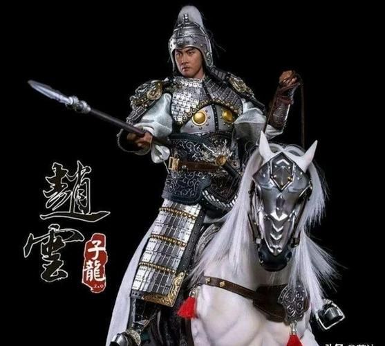 赵云是什么生肖属相（赵云属什么生肖）