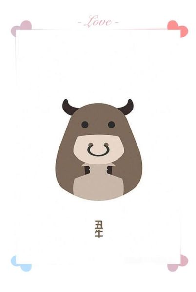 未时生肖属相（未时属什么生肖？）