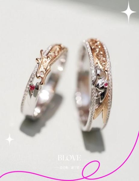 90后搭配结婚生肖属相（90后最佳结婚生肖配对💍）