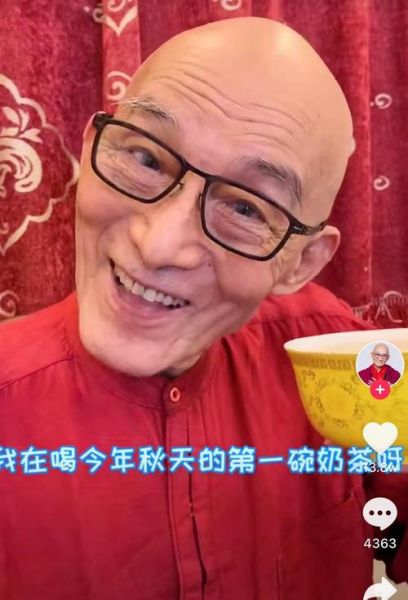 游本昌生肖属相（游本昌属什么生肖？🐯）