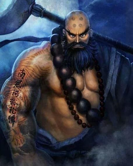 鲁智深生肖属相（鲁智深生肖是属什么）