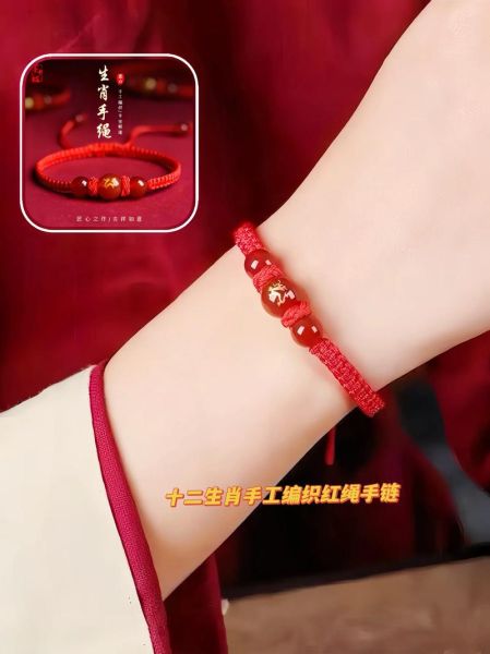 手链生肖属相(新手怎么选手链生肖属相💝)