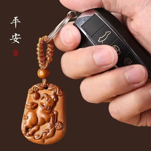 不属桃木属相的生肖（不属桃木属相的生肖是哪几个？）