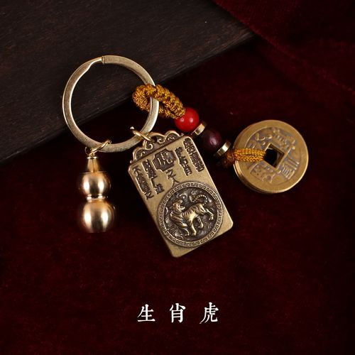 虎属相生肖守护(属虎生肖守护神是谁怎么佩戴)