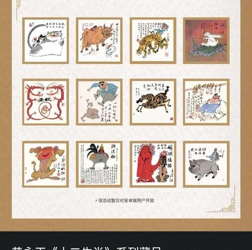 李陵是什么属相的生肖（李陵是什么生肖？新手3分钟就能看懂）