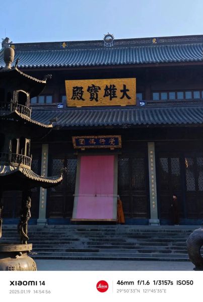 阿育王属哪个生肖属相呢(阿育王生肖属相查询:属兔还是属龙?)