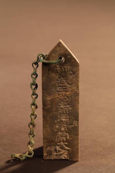 石牌属什么生肖属相(石牌属什么生肖属相查询)