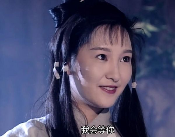 李莫愁是什么属相生肖（李莫愁属什么生肖？答案在这里✨）