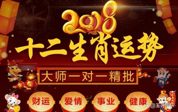 秦军属什么生肖属相（秦军生肖属相是龙吗）