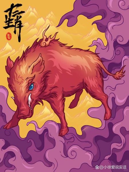 没事穷年属相什么生肖（没事穷年属相揭秘）