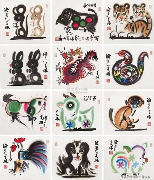 郑丹丹属相是什么生肖（郑丹丹属什么生肖？小白直接看懂）