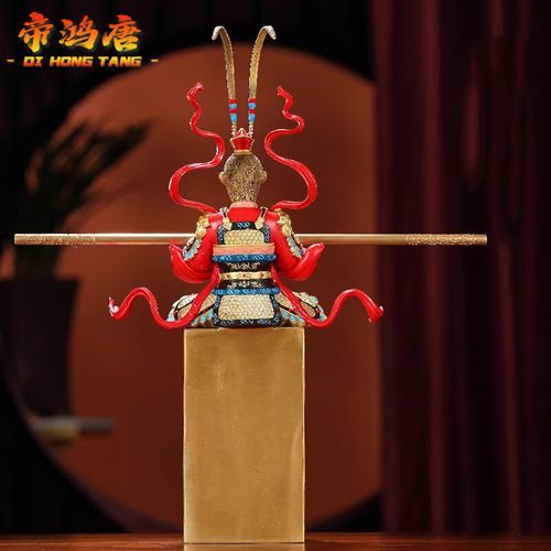 斗战胜佛属相什么生肖