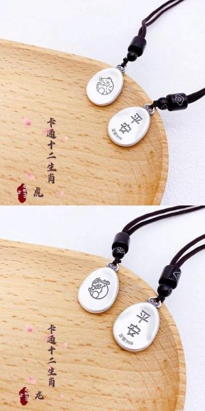 银生肖属相(银生肖属相戴什么吊坠最旺运?)